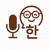 녹음 텍스트 변환: AI 녹취록·회의록