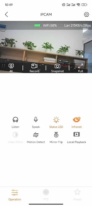 allcam365 Screenshot 2