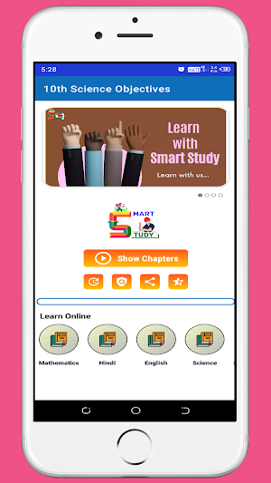 10th Science Objectives Screenshot 0
