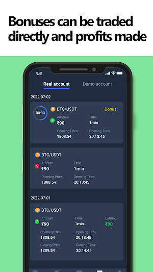 IndiaOil Trade Screenshot 3