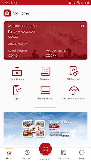 EBL Touch 24 Screenshot 2