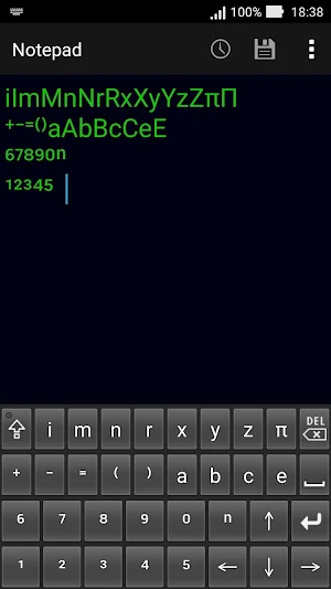 Mathematical keyboard E Screenshot 1
