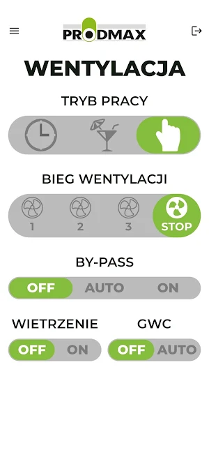 PRODMAX Home Screenshot 1
