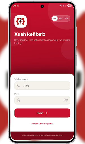 BITU LMS Screenshot 0
