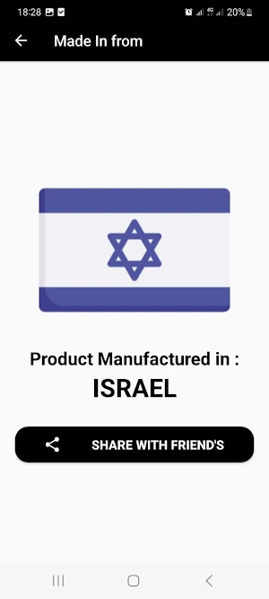 Made In Finder Screenshot 1