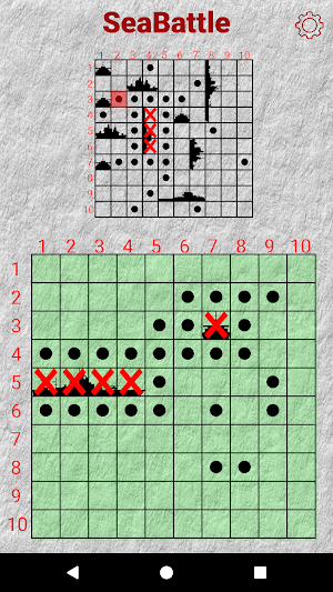 Sea battle Screenshot 0