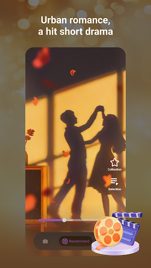 RiseDrama Screenshot 1