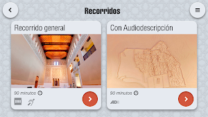 Museo Sefardí de Toledo Screenshot 1