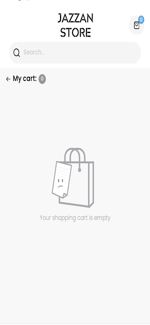 Jazzan Store Screenshot 3