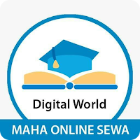 DIGITAL WORLD