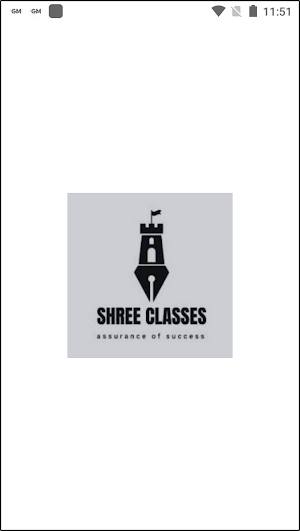 Shree Classes Screenshot 0