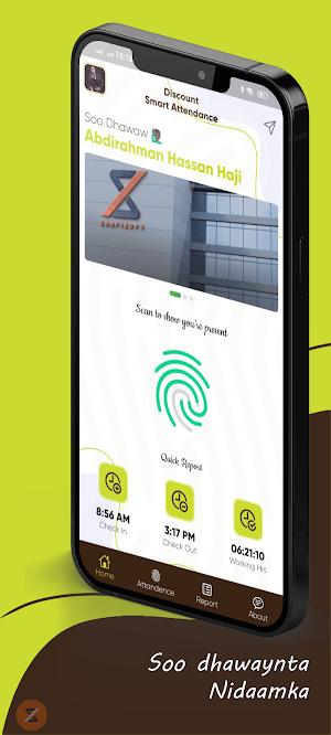 DTGS Smart Attendance App Screenshot 0