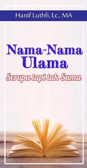 Nama Ulama Serupa Tak Sama Screenshot 0