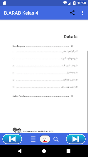 Bahasa Arab MI Kelas 4 Screenshot 1