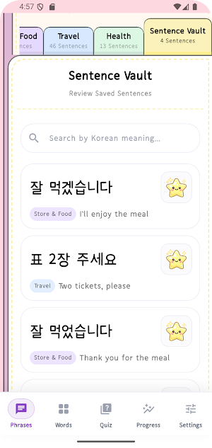Korean Diary Screenshot 3