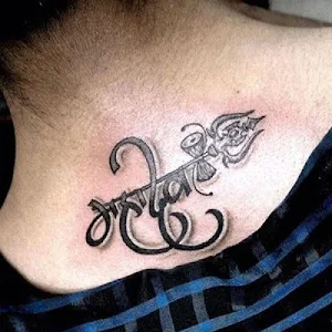 Mahadev Tattoos - Mahadev Status and DP Maker Screenshot 2