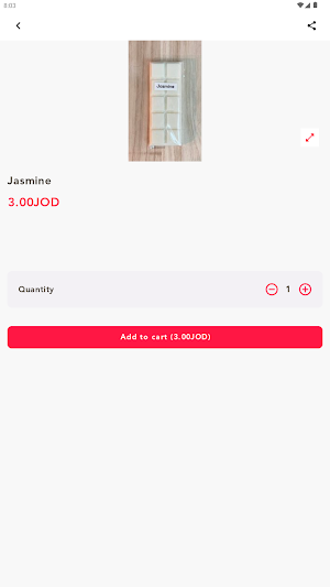 WaxmeltJo Screenshot 1