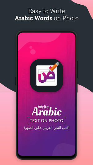 Write Arabic Text on photo Screenshot 0
