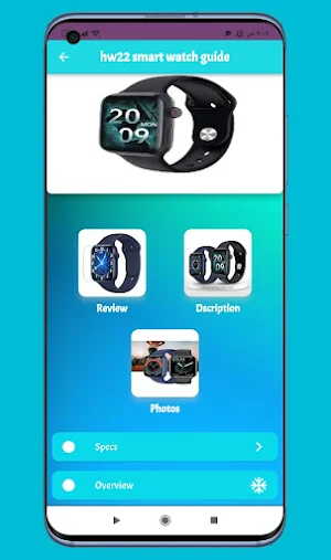 hw22 smart watch guide Screenshot 0