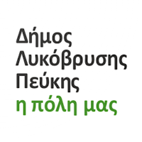 Likovrisi Smart City