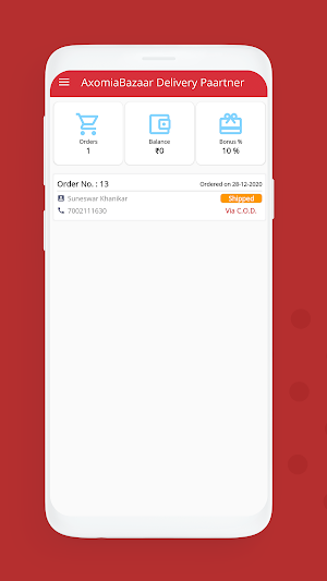 Axomia Bazaar Delivery Partner Screenshot 3