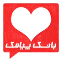 اس ام اس عاشقانه