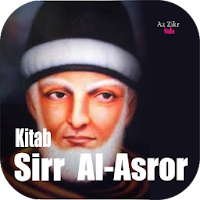 Kitab Sirr Al Asror