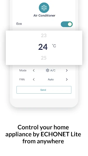 eホーム２ Screenshot 2