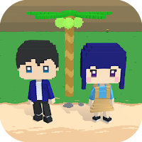 ながされて無人島　- まったりアドベンチャーゲーム -