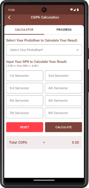 Diploma Result Calculator BD Screenshot 2