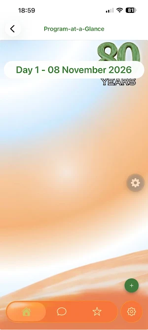 2026 POGS Events App Screenshot 2