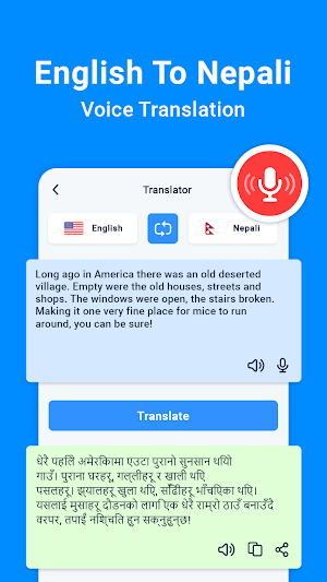 English Nepali Voice Translate Screenshot 1