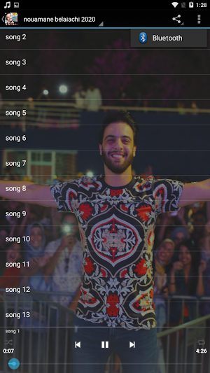 جميع اغاني نعمان بلعياشي 2020 بدون انترنت Screenshot 1
