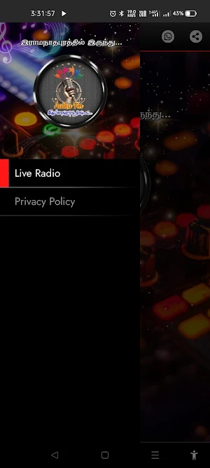 Autka FM Screenshot 1