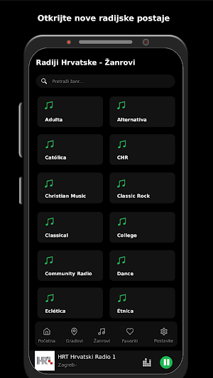 Radiji Hrvatske Screenshot 2