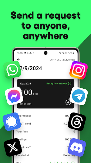 Request Screenshot 1