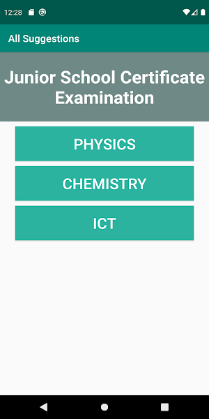 All Suggestions BD : সাজেশন বাংলাদেশ Screenshot 2