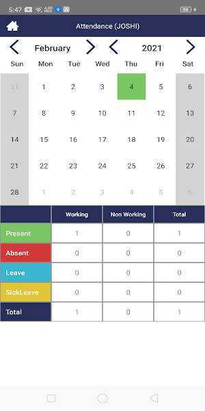 Carmel Convent School - Junagadh Screenshot 2