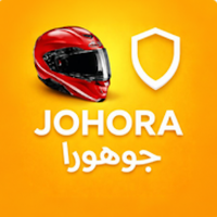 Johora Carwash Biker