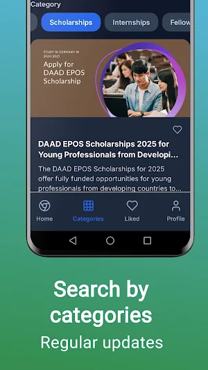 Scholarships & Internships Screenshot 2