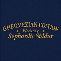 Ghermezian Edition Siddur