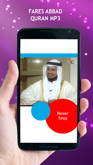 Fares Abbad Quran MP3 Screenshot 1