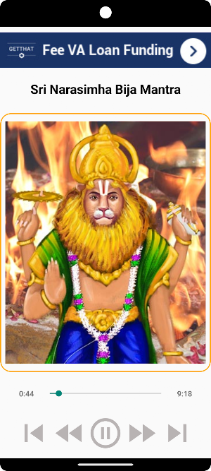 Sri Narasimha Bija Mantra Screenshot 0