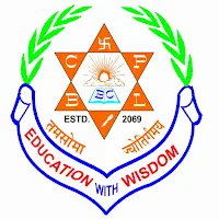 Birgunj College - BCPL