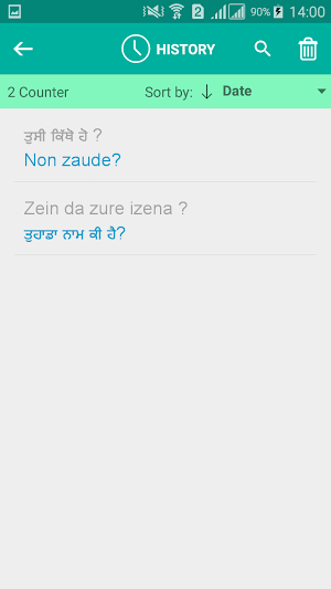 Basque Punjabi Translator Screenshot 3