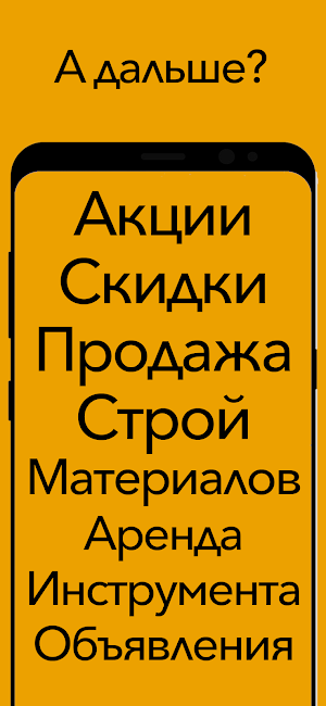 Мои документы, ссылки, файлы - QR ссылки Screenshot 3