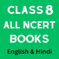 Class 8 ncert science Eng Book