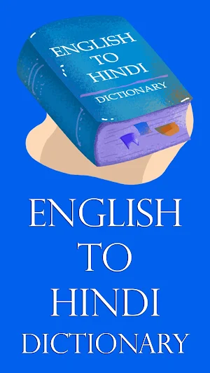 English Hindi Dictionary Offline Screenshot 0