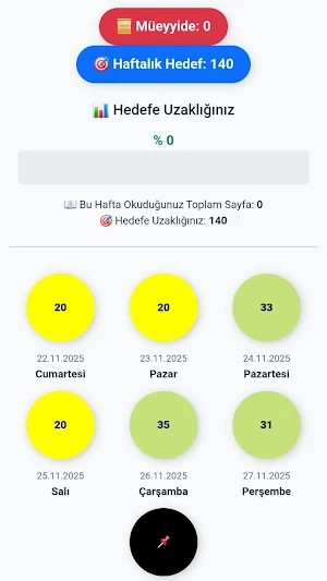 TalebiNur Screenshot 2