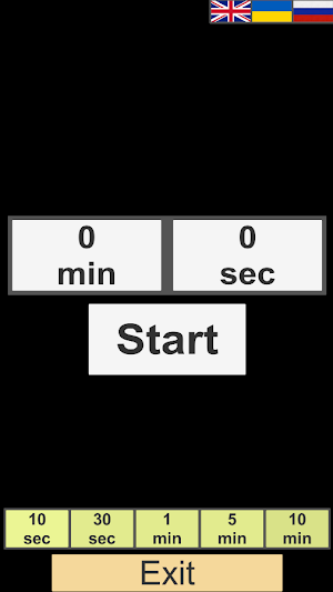 Simple Timer Screenshot 0
